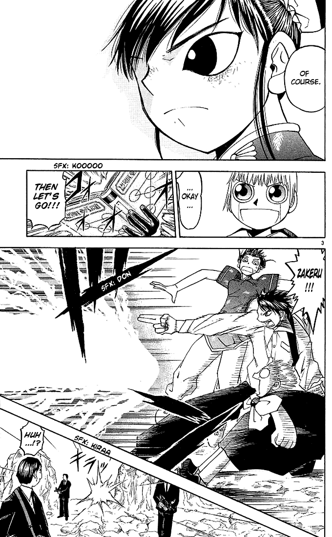Konjiki no Gash!! Chapter 72 page 3 - Chapter 72: The Dangerous Island