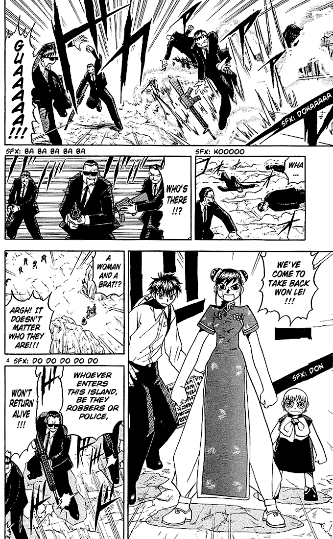 Konjiki no Gash!! Chapter 72 page 4 - Chapter 72: The Dangerous Island