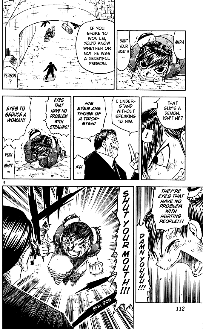 Konjiki no Gash!! Chapter 72 page 8 - Chapter 72: The Dangerous Island
