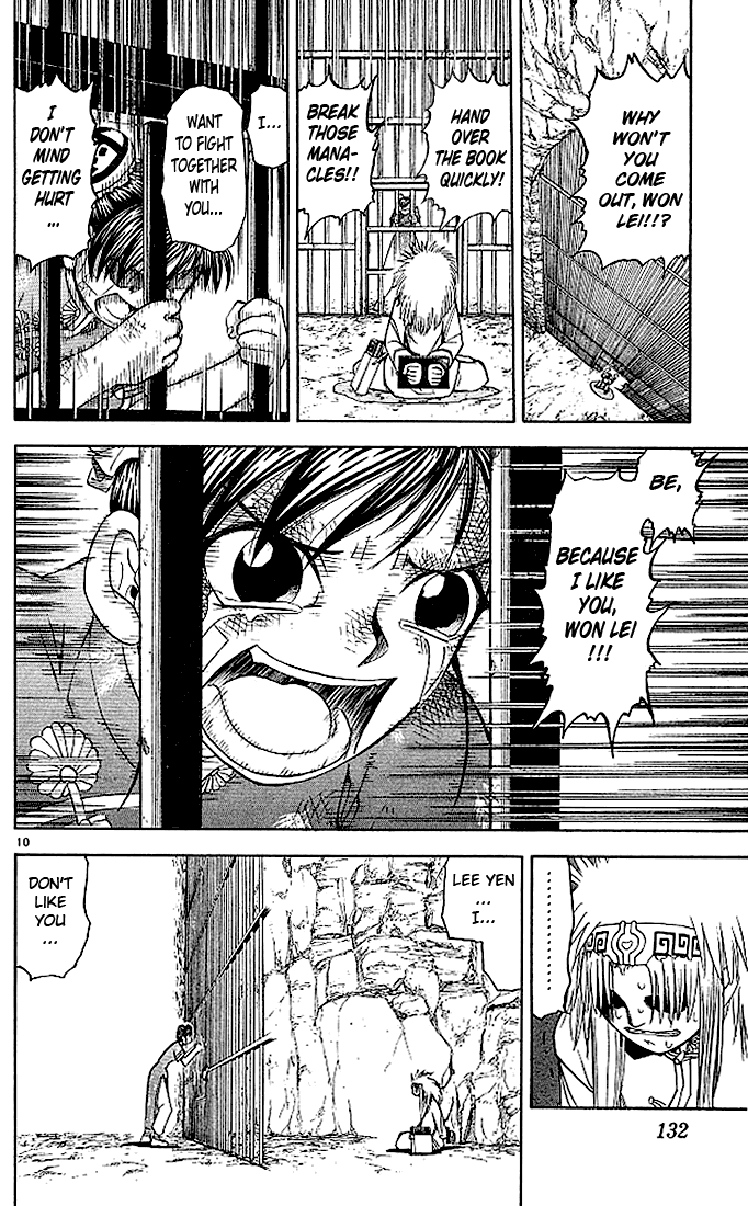 Konjiki no Gash!! Chapter 73 page 10 - Chapter 73: The Courage To Fight