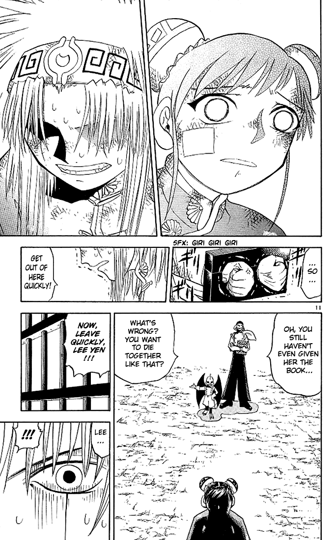 Konjiki no Gash!! Chapter 73 page 11 - Chapter 73: The Courage To Fight