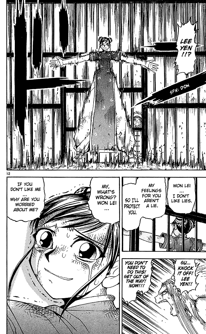 Konjiki no Gash!! Chapter 73 page 12 - Chapter 73: The Courage To Fight