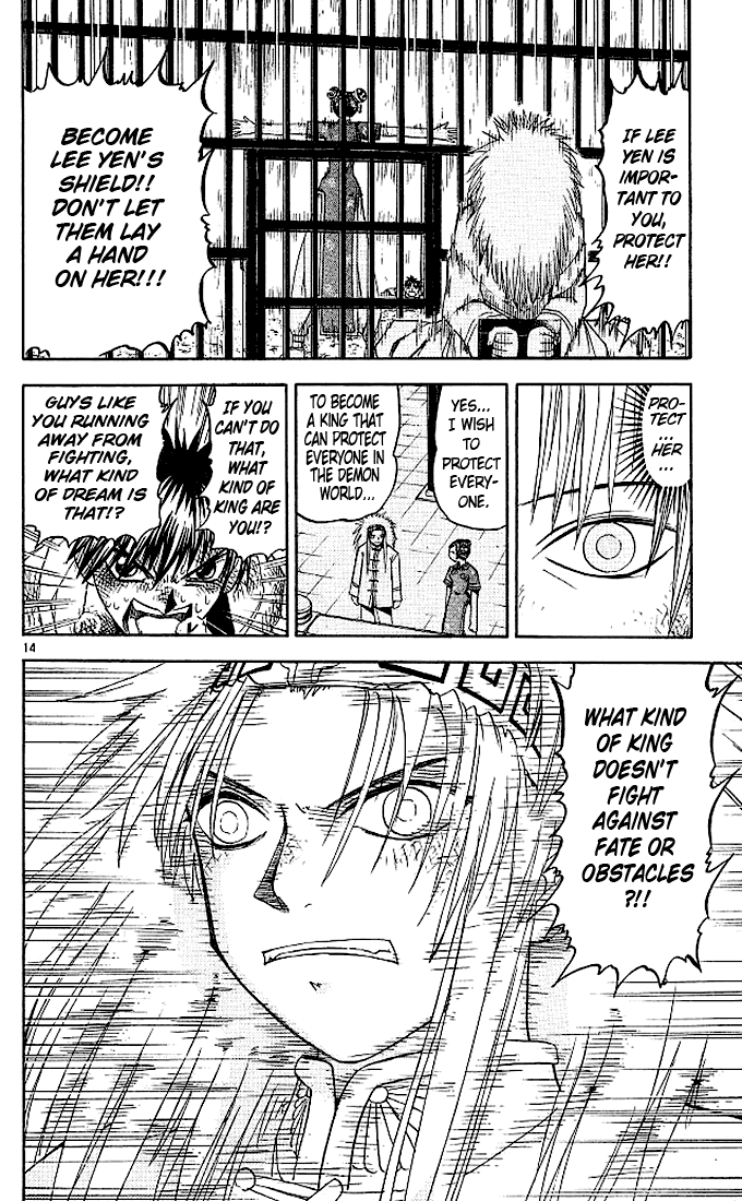 Konjiki no Gash!! Chapter 73 page 14 - Chapter 73: The Courage To Fight