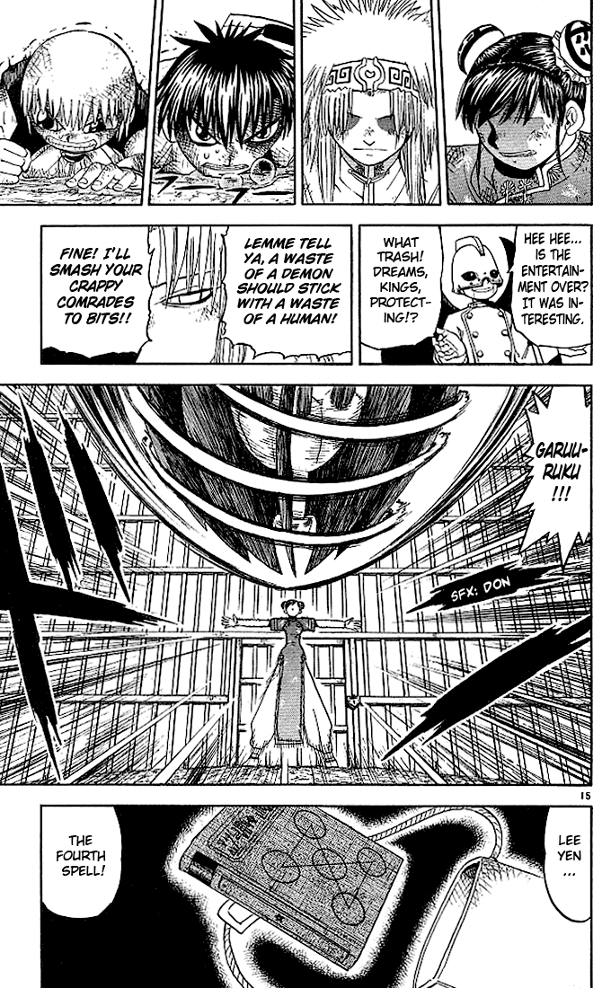 Konjiki no Gash!! Chapter 73 page 15 - Chapter 73: The Courage To Fight