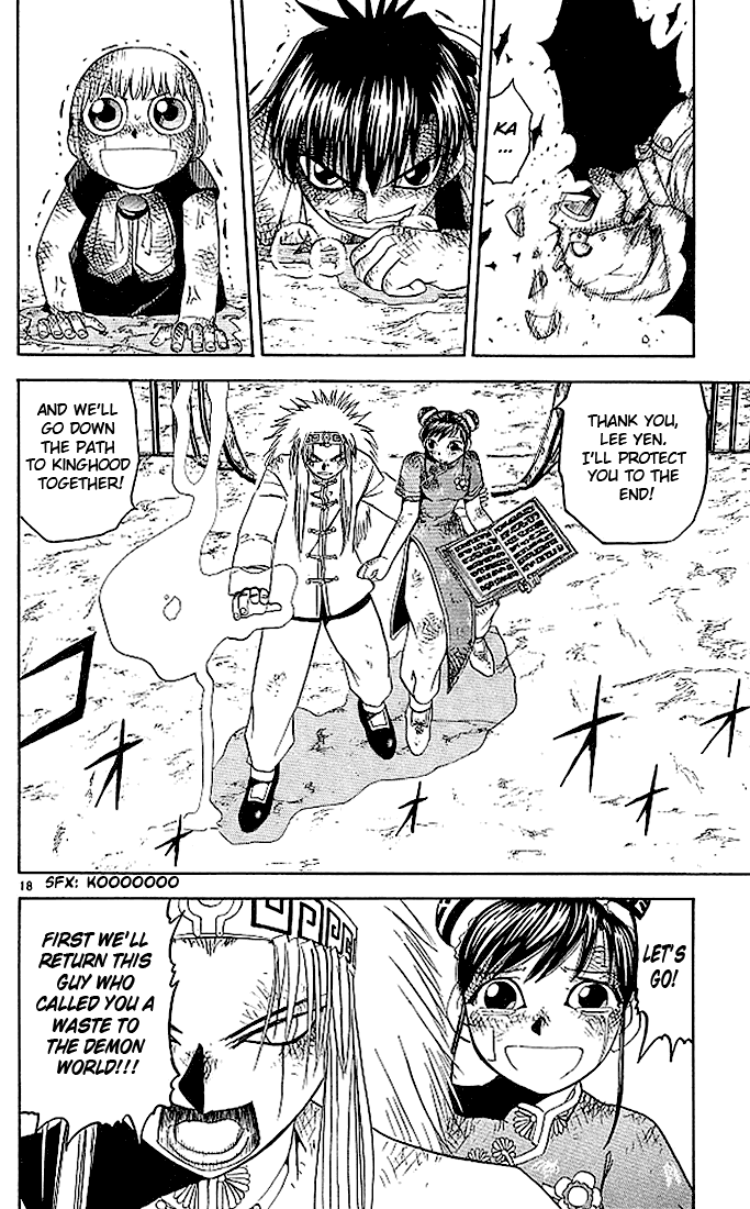 Konjiki no Gash!! Chapter 73 page 17 - Chapter 73: The Courage To Fight