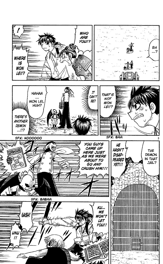 Konjiki no Gash!! Chapter 73 page 3 - Chapter 73: The Courage To Fight