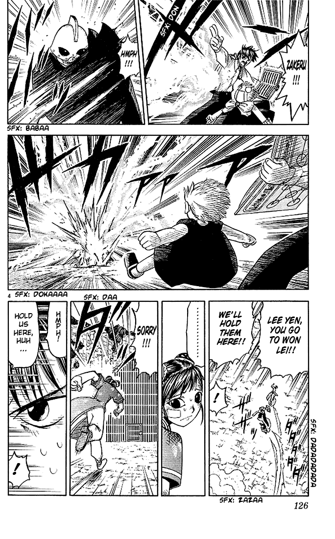 Konjiki no Gash!! Chapter 73 page 4 - Chapter 73: The Courage To Fight