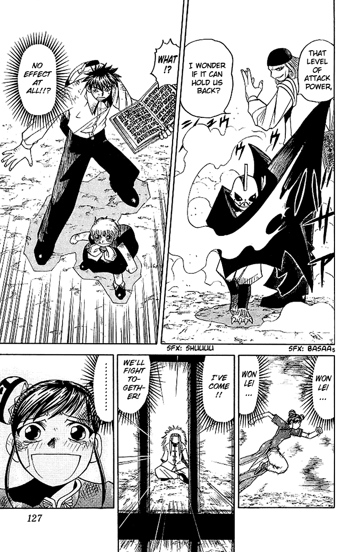 Konjiki no Gash!! Chapter 73 page 5 - Chapter 73: The Courage To Fight