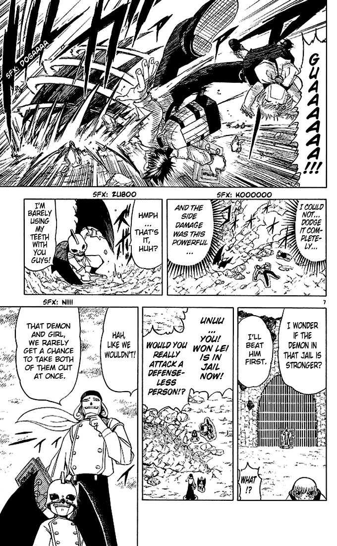 Konjiki no Gash!! Chapter 73 page 7 - Chapter 73: The Courage To Fight
