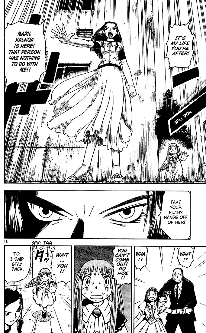 Konjiki no Gash!! Chapter 74.1 page 18 - Chapter 74.1: Bonus: Two Princesses