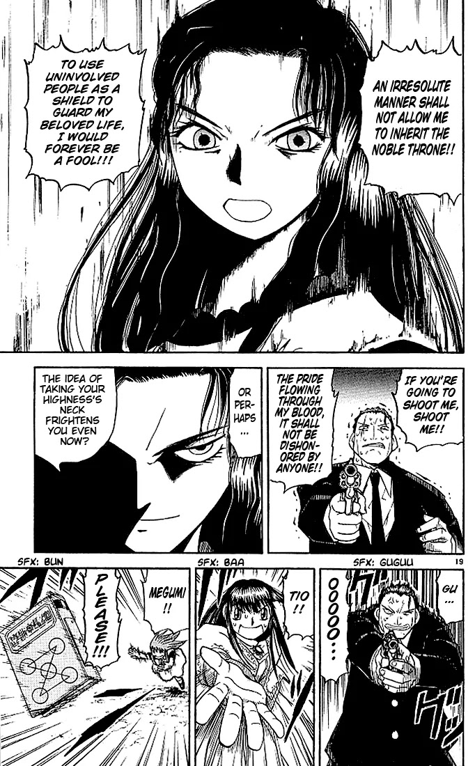 Konjiki no Gash!! Chapter 74.1 page 19 - Chapter 74.1: Bonus: Two Princesses