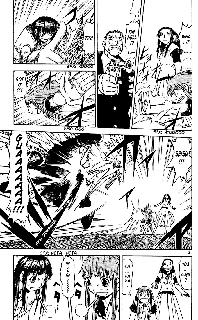 Konjiki no Gash!! Chapter 74.1 page 21 - Chapter 74.1: Bonus: Two Princesses
