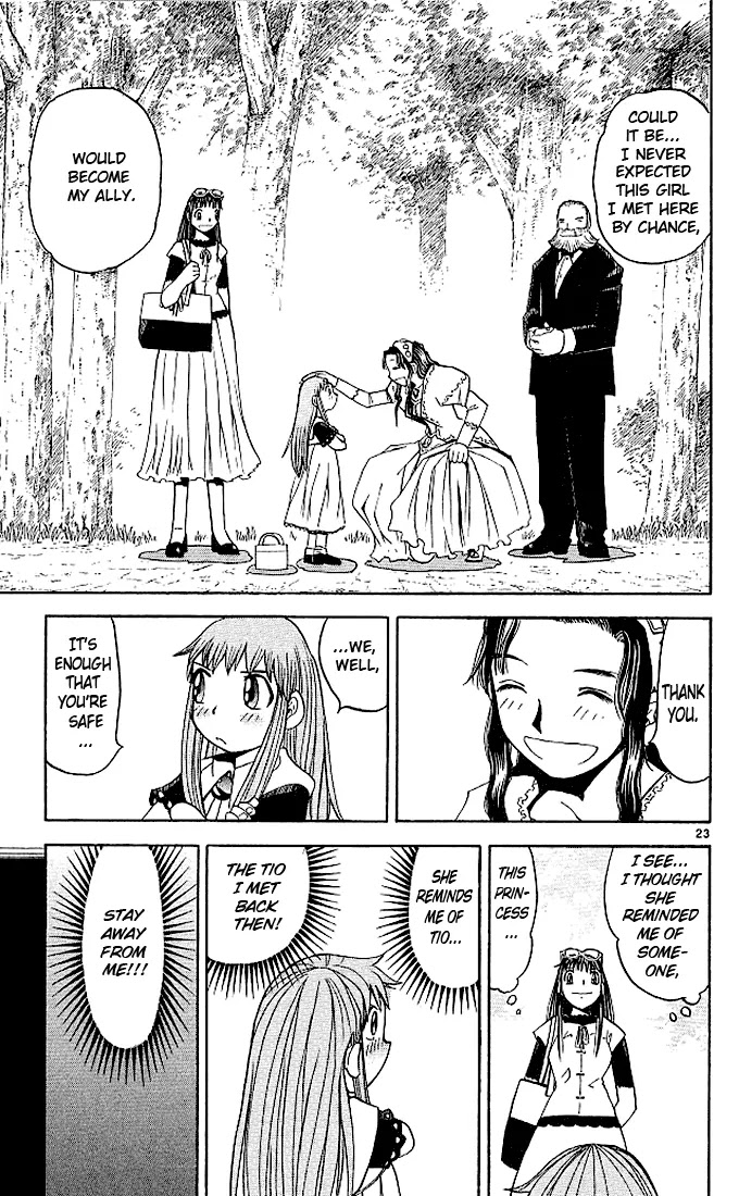 Konjiki no Gash!! Chapter 74.1 page 23 - Chapter 74.1: Bonus: Two Princesses