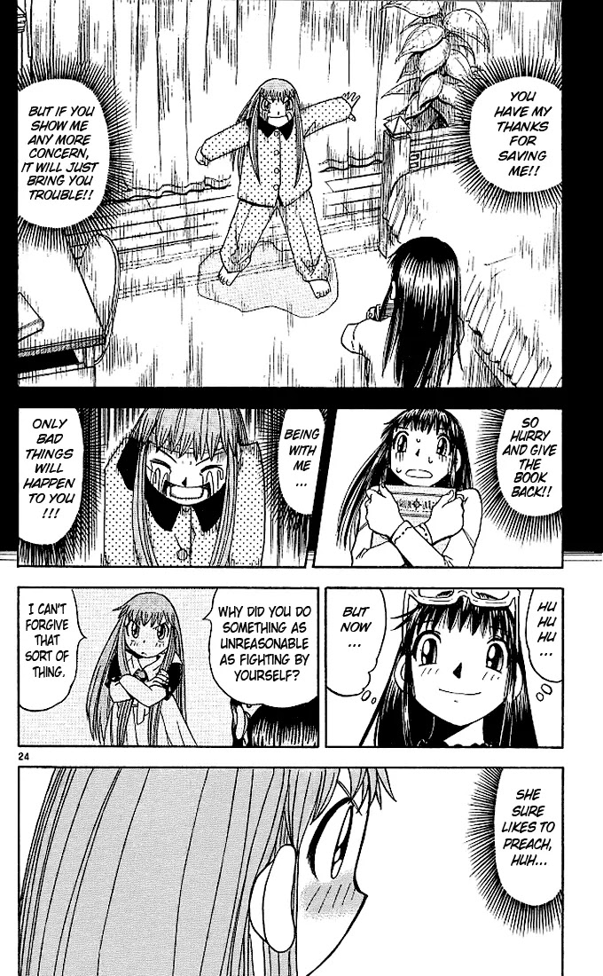 Konjiki no Gash!! Chapter 74.1 page 24 - Chapter 74.1: Bonus: Two Princesses