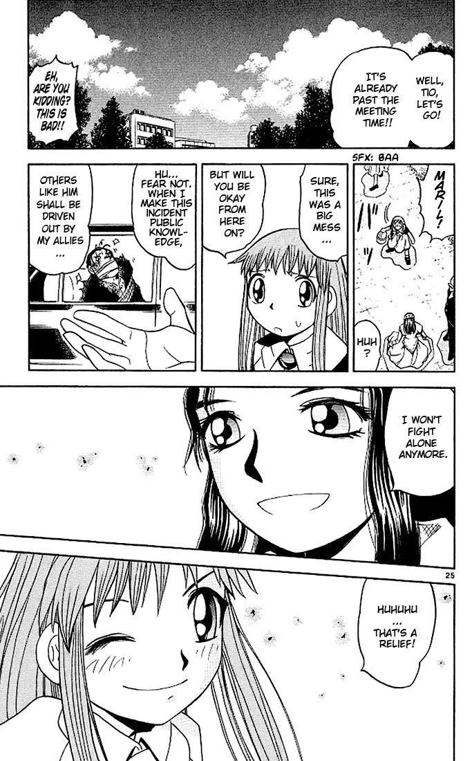 Konjiki no Gash!! Chapter 74.1 page 25 - Chapter 74.1: Bonus: Two Princesses