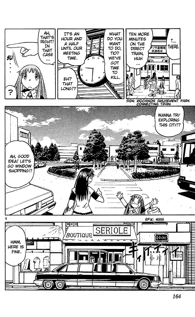Konjiki no Gash!! Chapter 74.1 page 6 - Chapter 74.1: Bonus: Two Princesses