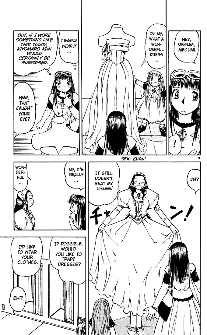 Konjiki no Gash!! Chapter 74.1 page 9 - Chapter 74.1: Bonus: Two Princesses