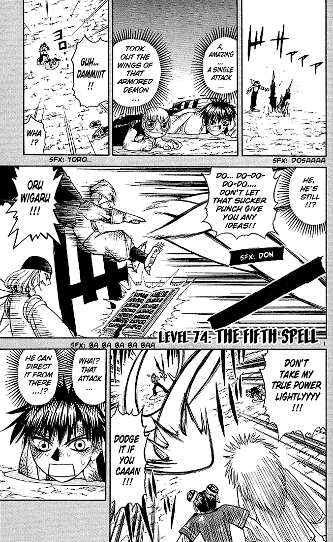 Konjiki no Gash!! Chapter 74 page 1 - Chapter 74: The Fifth Spell