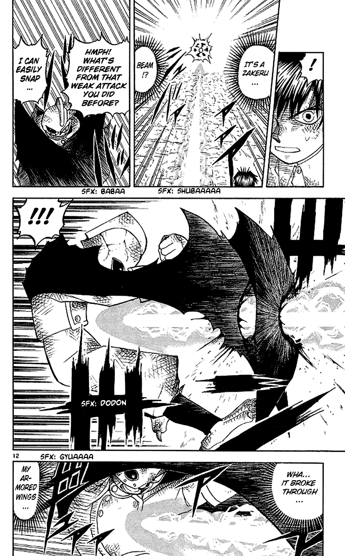 Konjiki no Gash!! Chapter 74 page 12 - Chapter 74: The Fifth Spell
