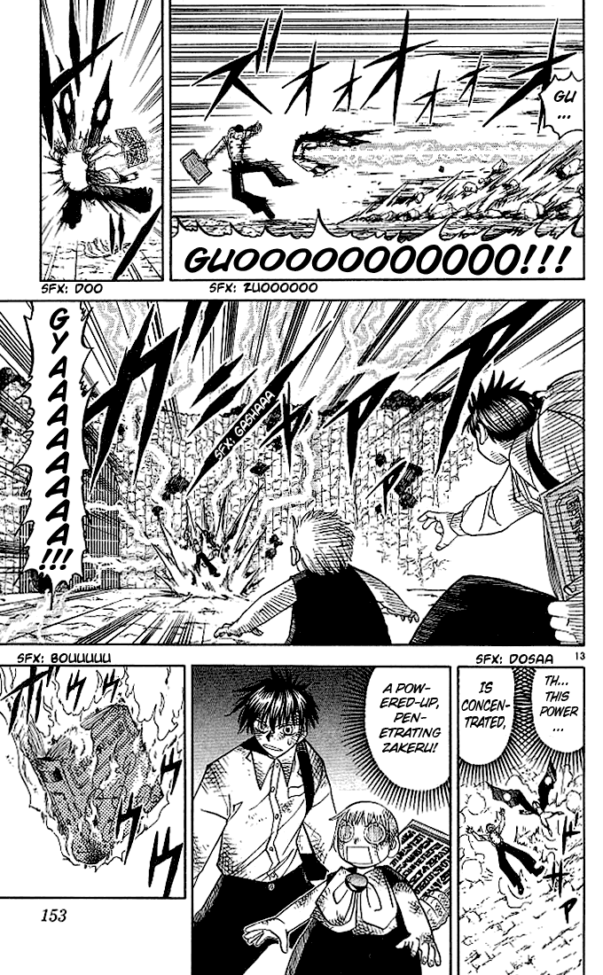 Konjiki no Gash!! Chapter 74 page 13 - Chapter 74: The Fifth Spell