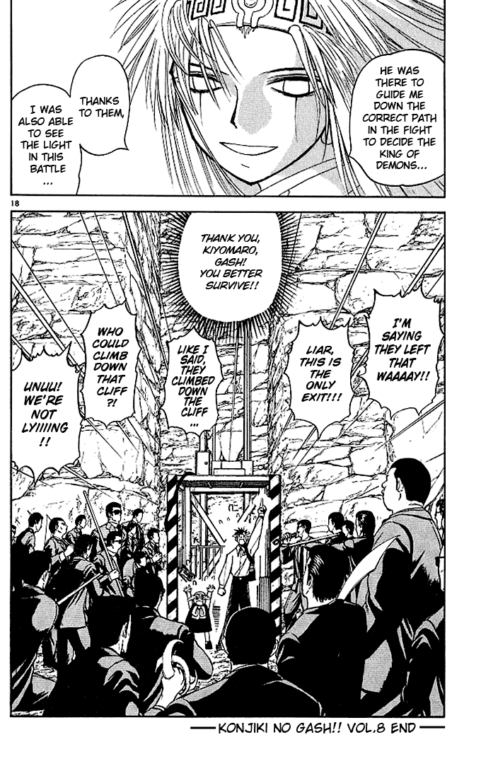 Konjiki no Gash!! Chapter 74 page 18 - Chapter 74: The Fifth Spell