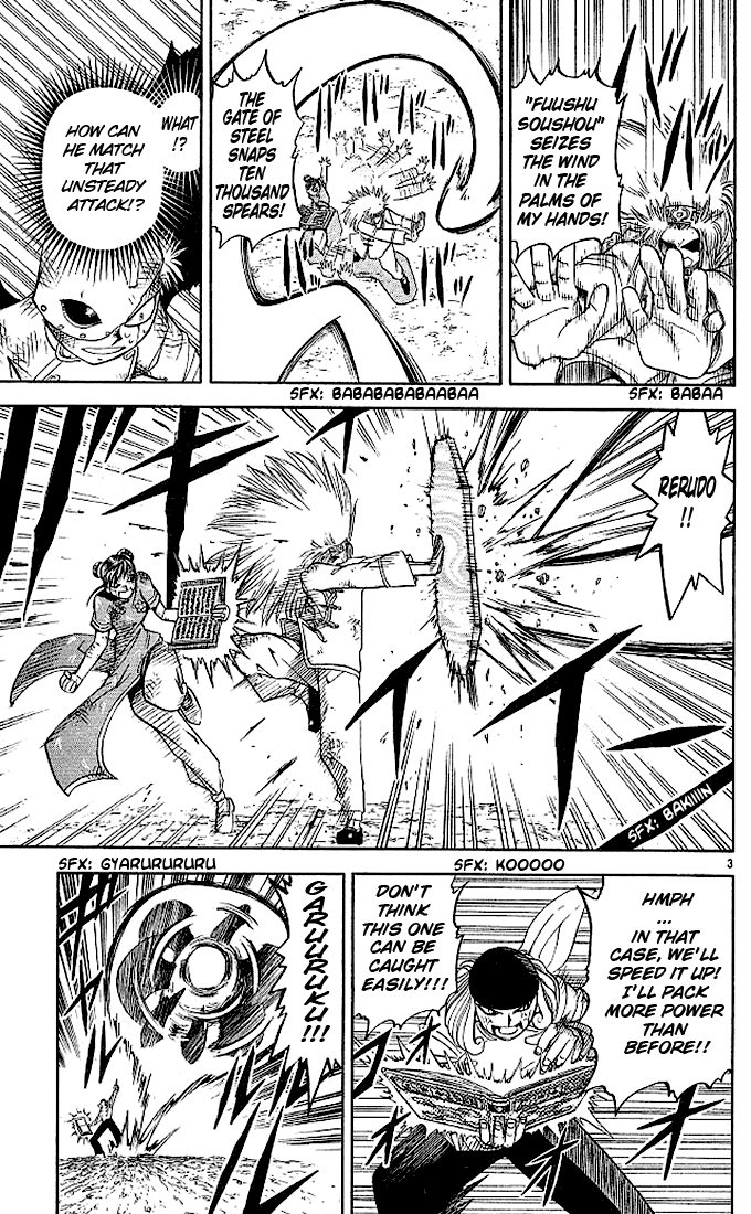 Konjiki no Gash!! Chapter 74 page 3 - Chapter 74: The Fifth Spell