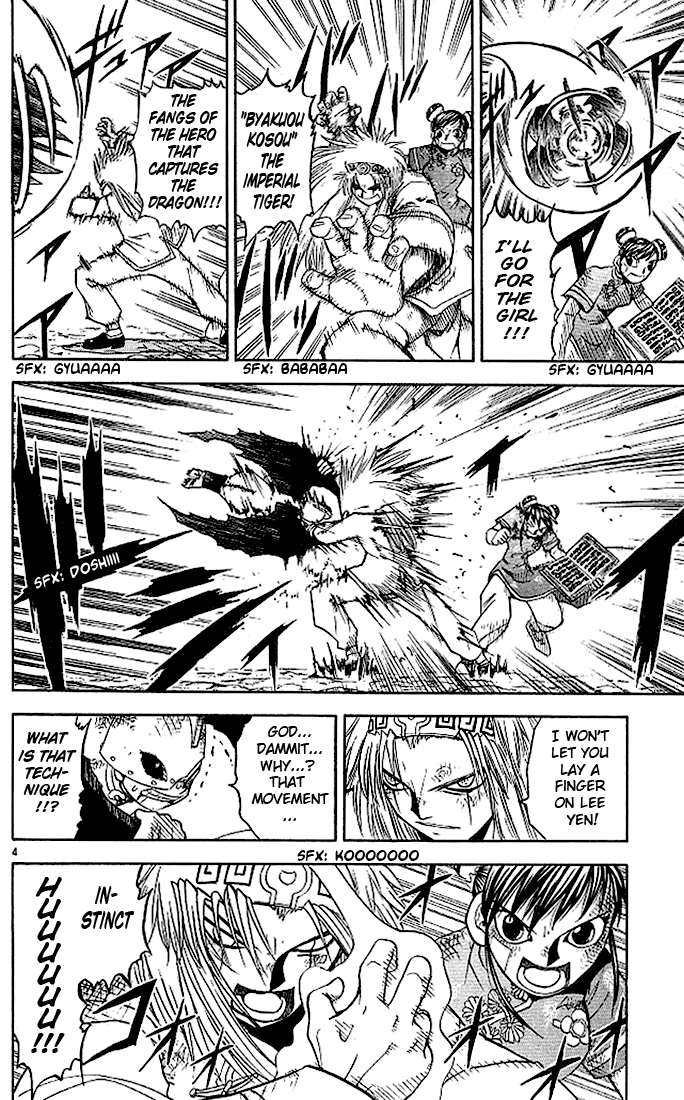 Konjiki no Gash!! Chapter 74 page 4 - Chapter 74: The Fifth Spell