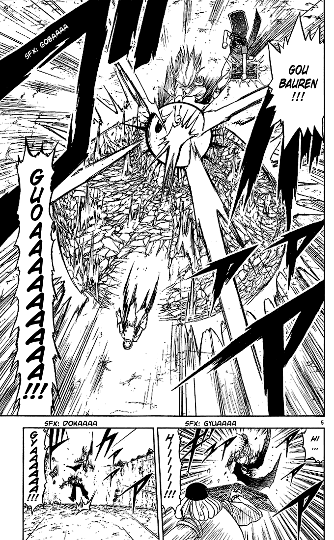 Konjiki no Gash!! Chapter 74 page 5 - Chapter 74: The Fifth Spell