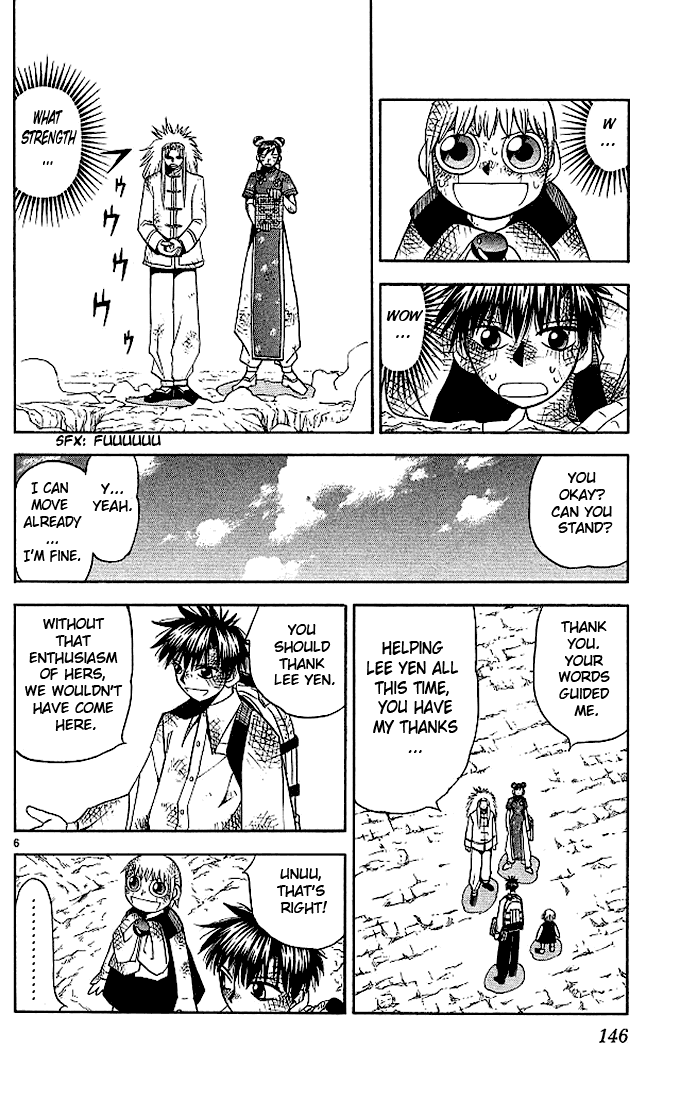 Konjiki no Gash!! Chapter 74 page 6 - Chapter 74: The Fifth Spell