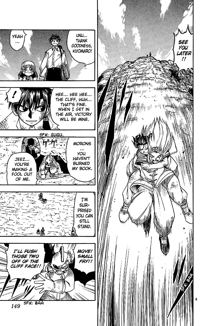 Konjiki no Gash!! Chapter 74 page 9 - Chapter 74: The Fifth Spell