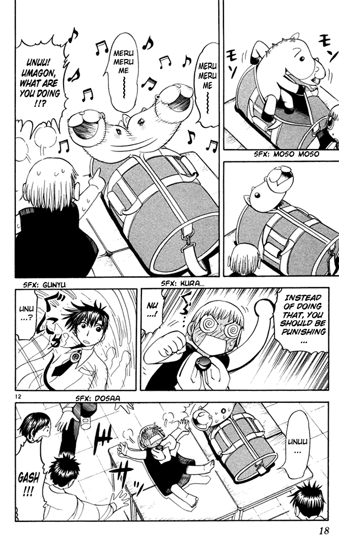 Konjiki no Gash!! Chapter 75 page 12 - Chapter 75: Gash's Cold