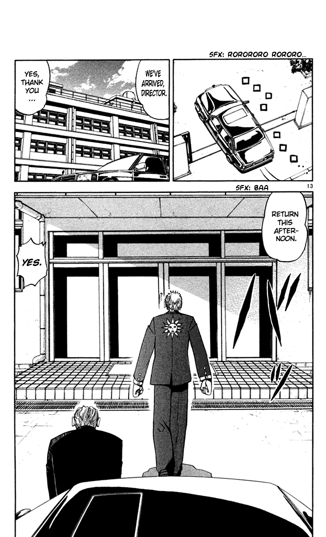 Konjiki no Gash!! Chapter 75 page 13 - Chapter 75: Gash's Cold