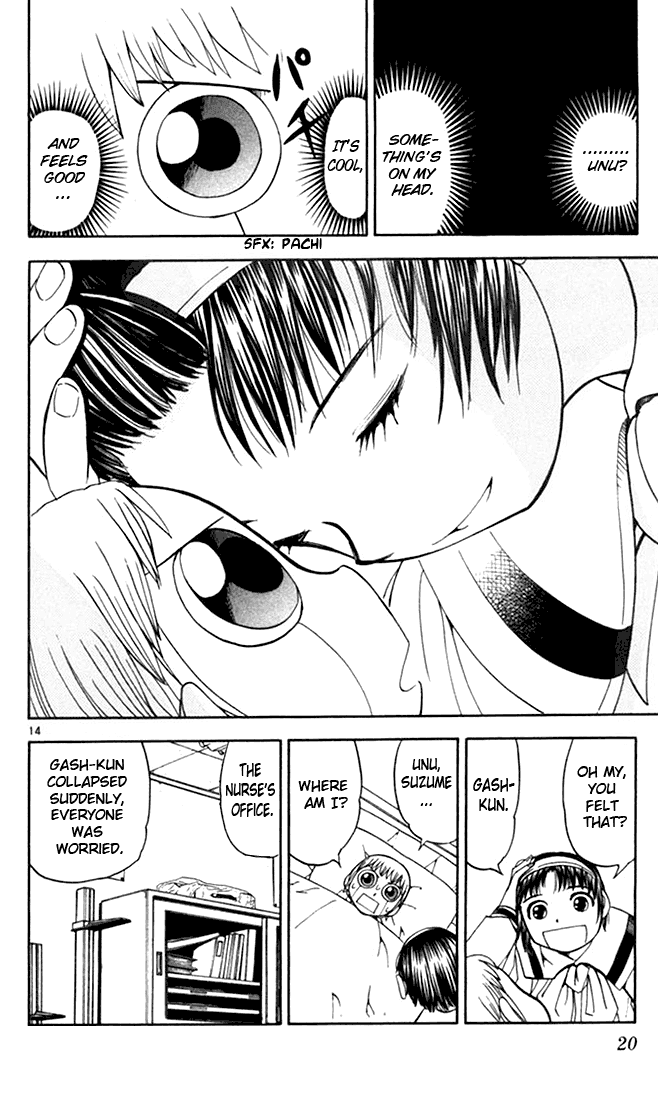 Konjiki no Gash!! Chapter 75 page 14 - Chapter 75: Gash's Cold
