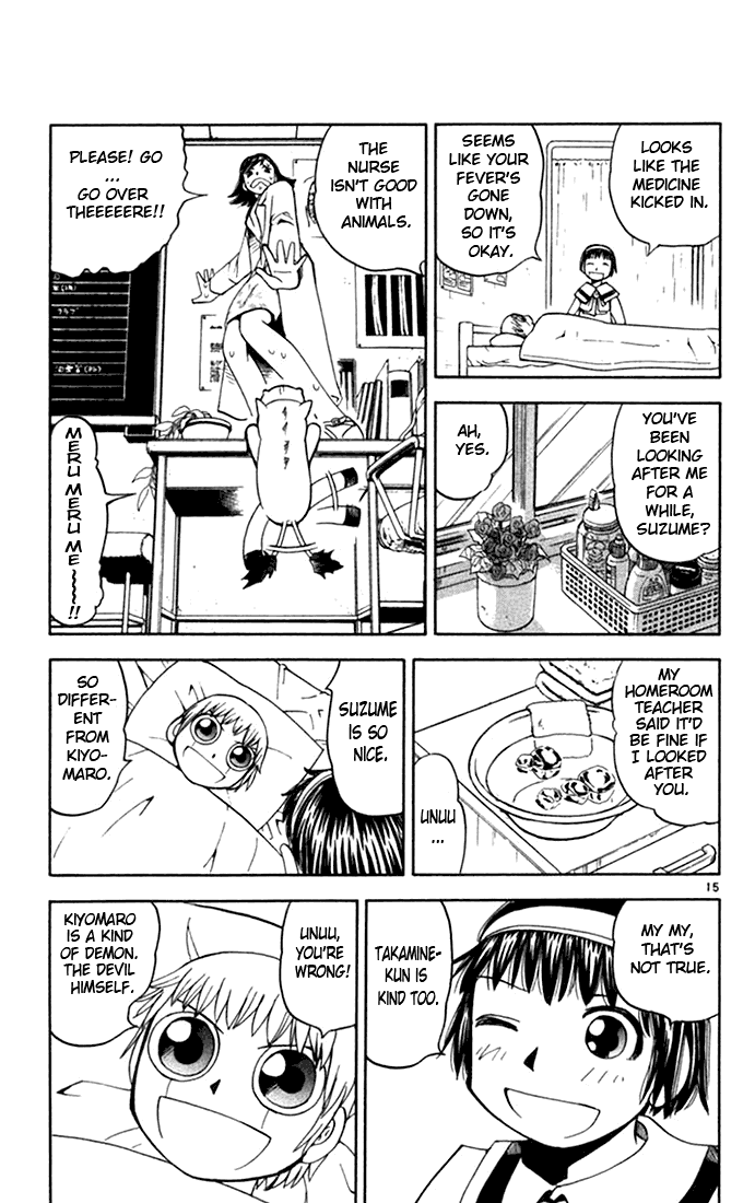 Konjiki no Gash!! Chapter 75 page 15 - Chapter 75: Gash's Cold