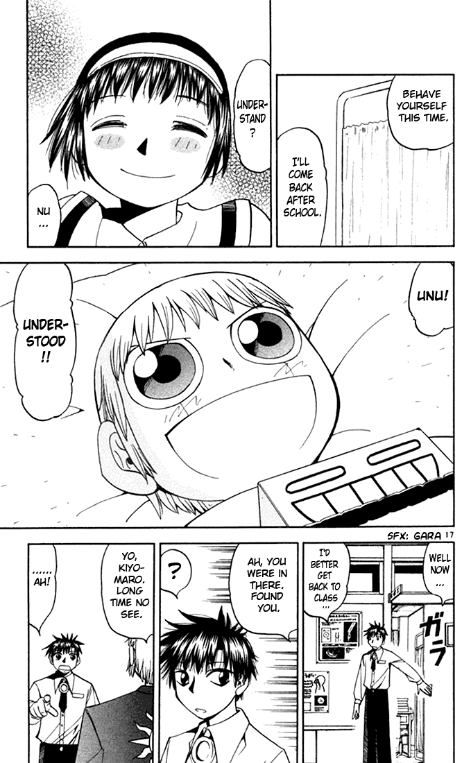 Konjiki no Gash!! Chapter 75 page 17 - Chapter 75: Gash's Cold