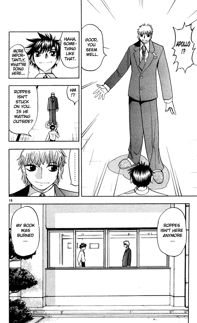 Konjiki no Gash!! Chapter 75 page 18 - Chapter 75: Gash's Cold