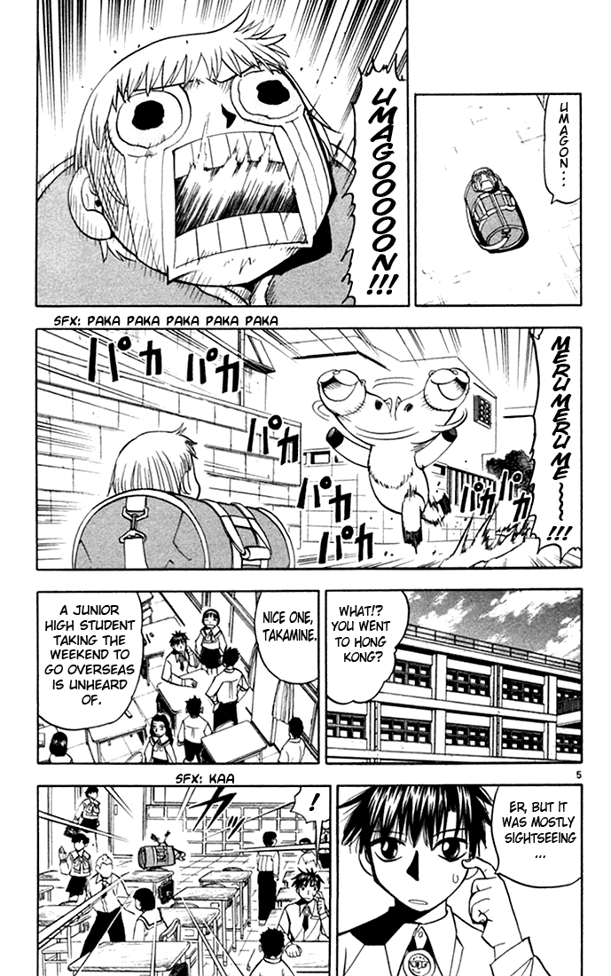 Konjiki no Gash!! Chapter 75 page 5 - Chapter 75: Gash's Cold