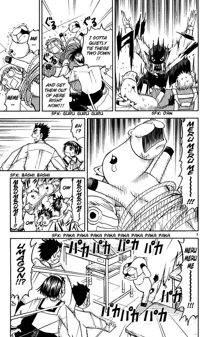 Konjiki no Gash!! Chapter 75 page 7 - Chapter 75: Gash's Cold