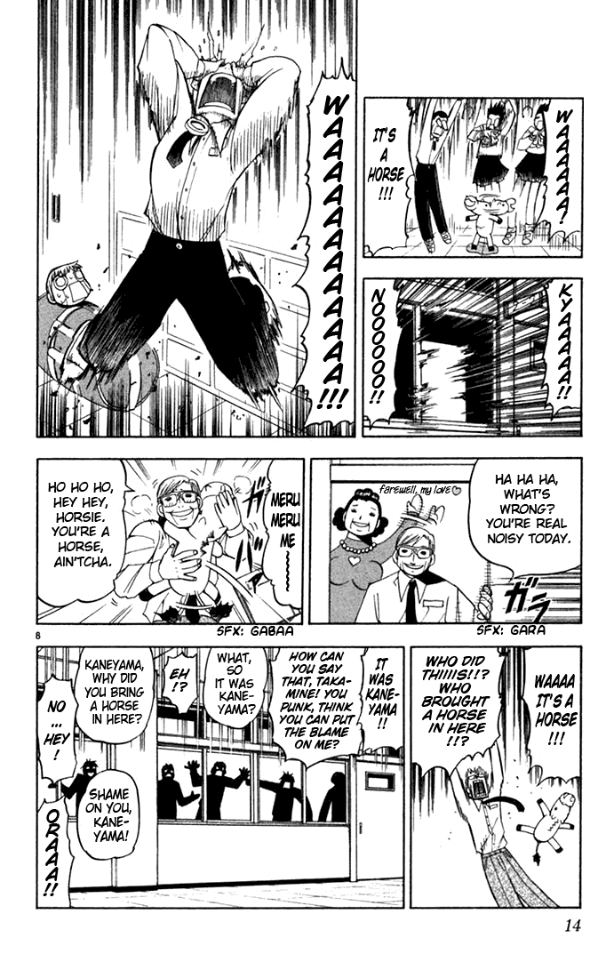 Konjiki no Gash!! Chapter 75 page 8 - Chapter 75: Gash's Cold