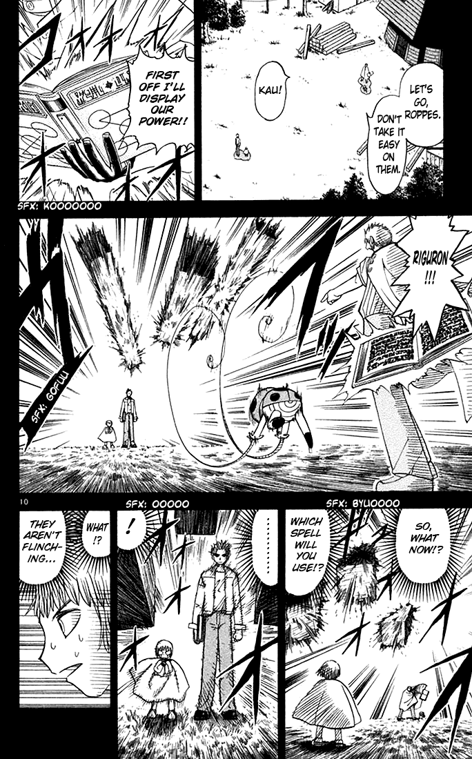 Konjiki no Gash!! Chapter 76 page 10 - Chapter 76: A Difference In Power