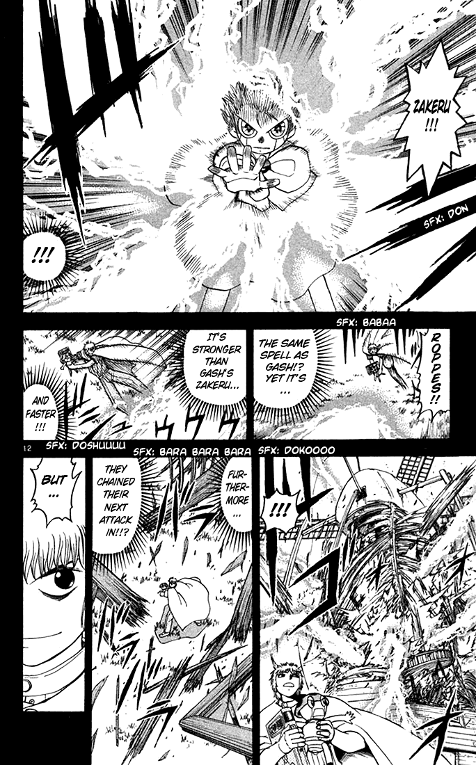 Konjiki no Gash!! Chapter 76 page 12 - Chapter 76: A Difference In Power