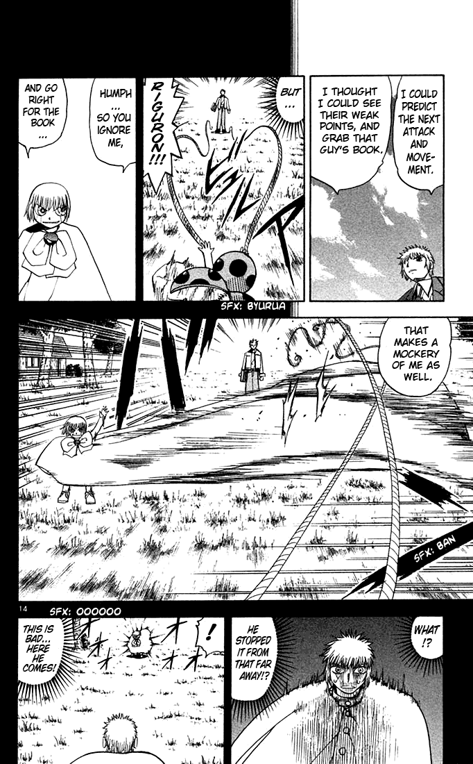 Konjiki no Gash!! Chapter 76 page 14 - Chapter 76: A Difference In Power