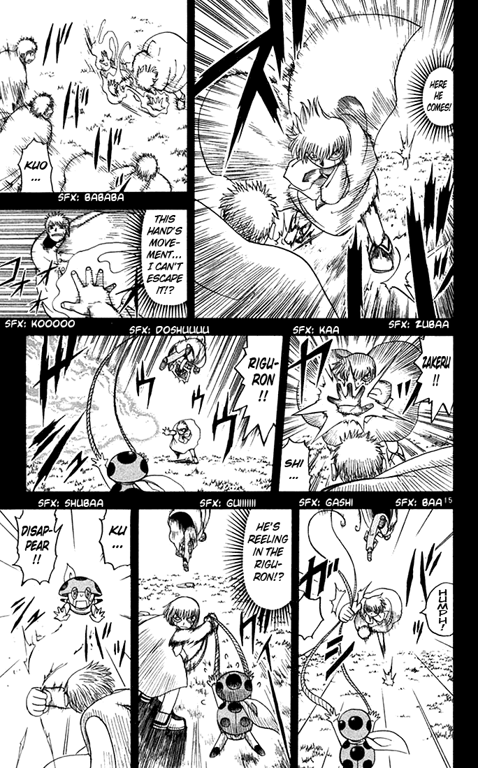 Konjiki no Gash!! Chapter 76 page 15 - Chapter 76: A Difference In Power