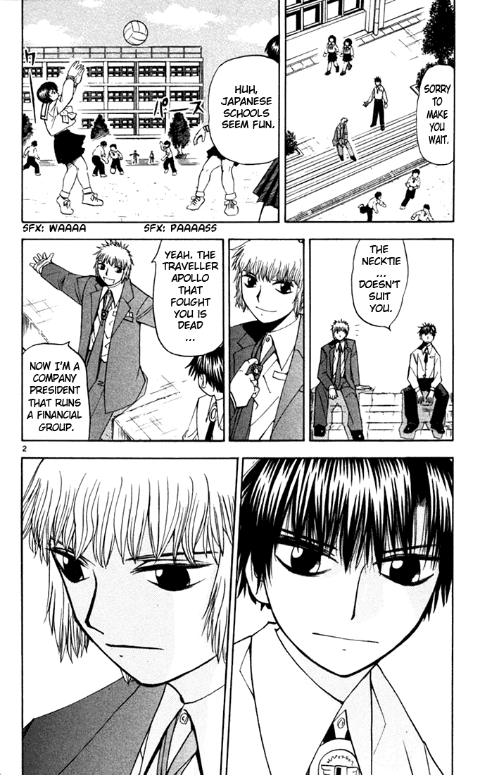 Konjiki no Gash!! Chapter 76 page 2 - Chapter 76: A Difference In Power