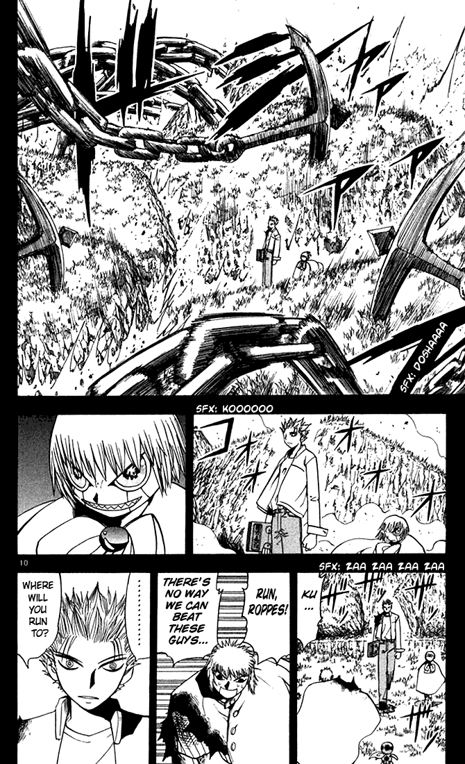 Konjiki no Gash!! Chapter 77 page 10 - Chapter 77: An Unshakable Heart