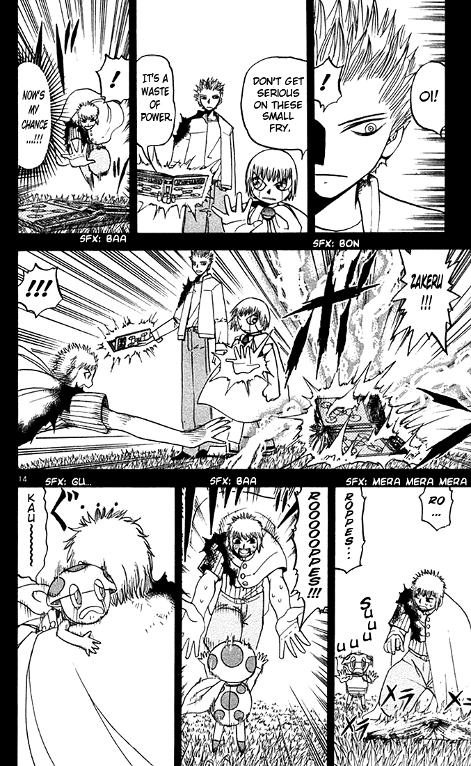 Konjiki no Gash!! Chapter 77 page 14 - Chapter 77: An Unshakable Heart