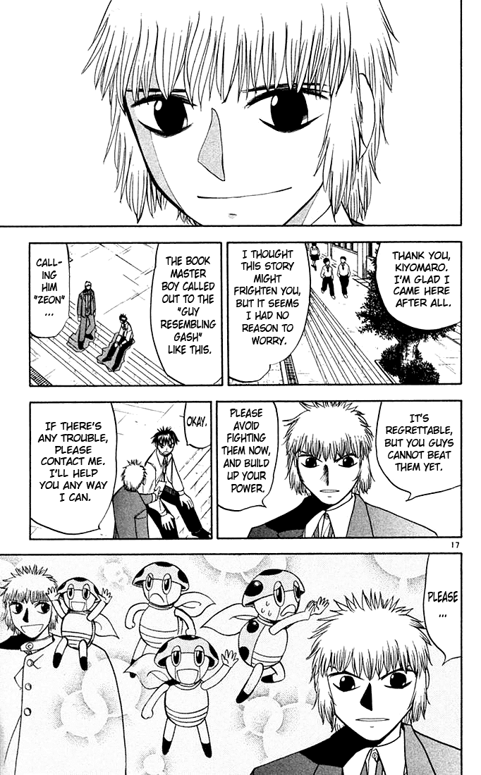 Konjiki no Gash!! Chapter 77 page 17 - Chapter 77: An Unshakable Heart