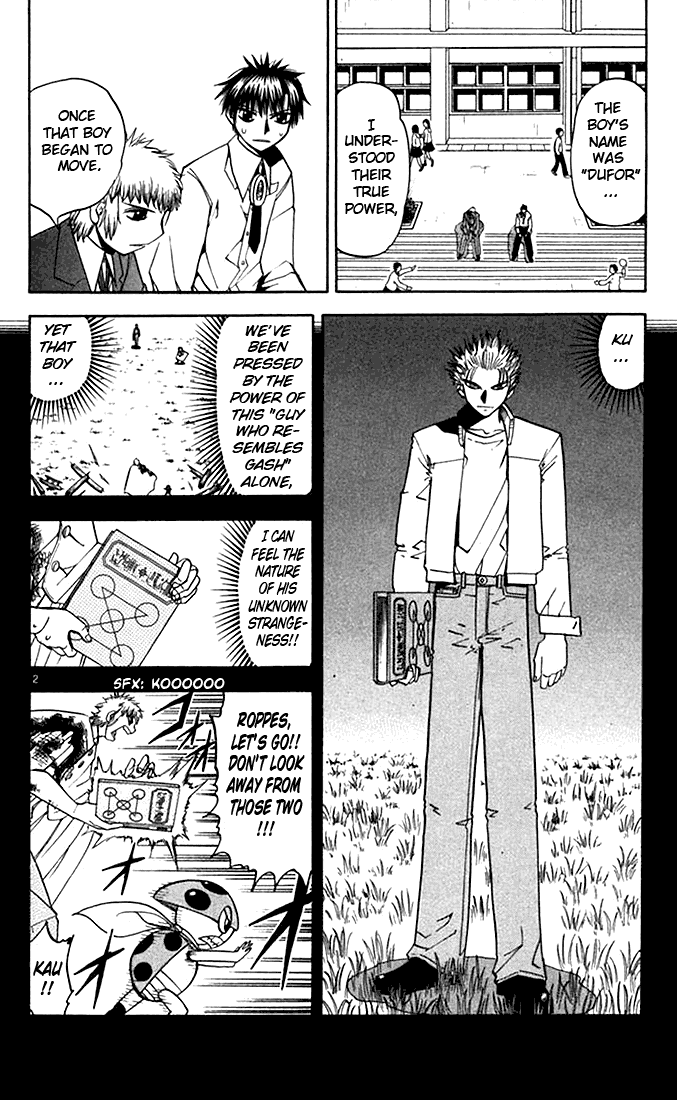 Konjiki no Gash!! Chapter 77 page 2 - Chapter 77: An Unshakable Heart