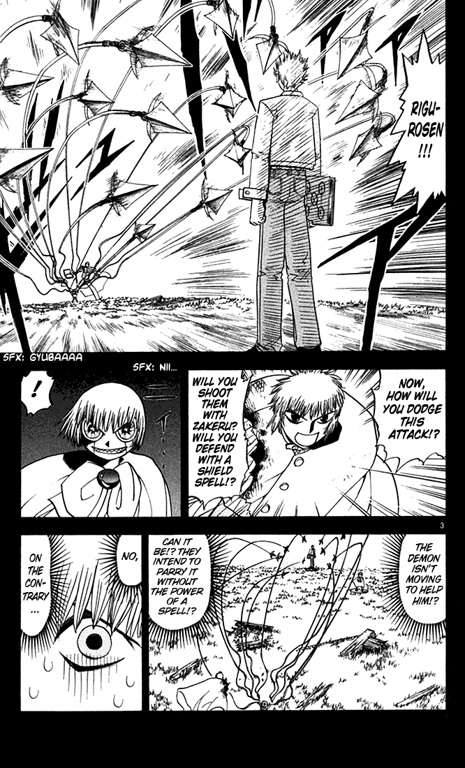 Konjiki no Gash!! Chapter 77 page 3 - Chapter 77: An Unshakable Heart