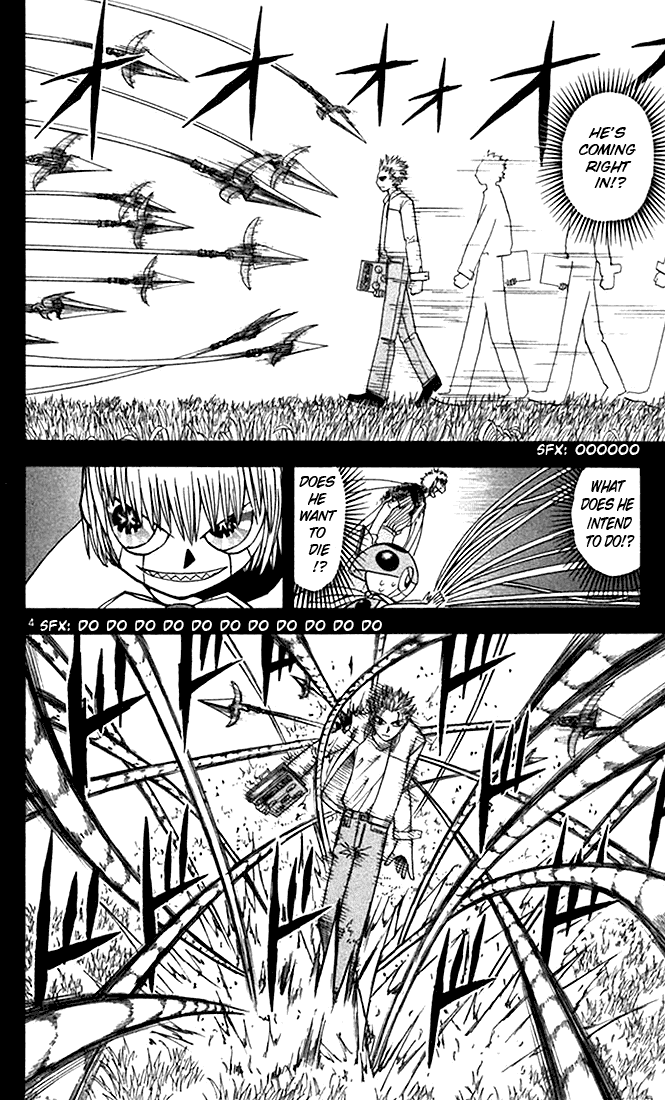 Konjiki no Gash!! Chapter 77 page 4 - Chapter 77: An Unshakable Heart